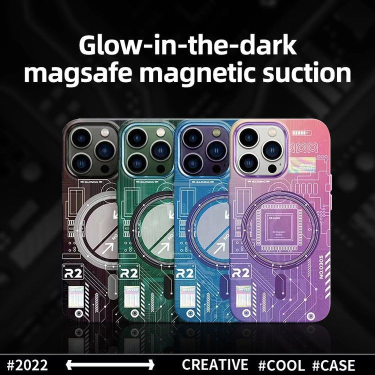 RUGGEDXGEAR | ILLUMIFY: THE LUXURIOUS LUMINOUS CASE WITH MAGSAFE